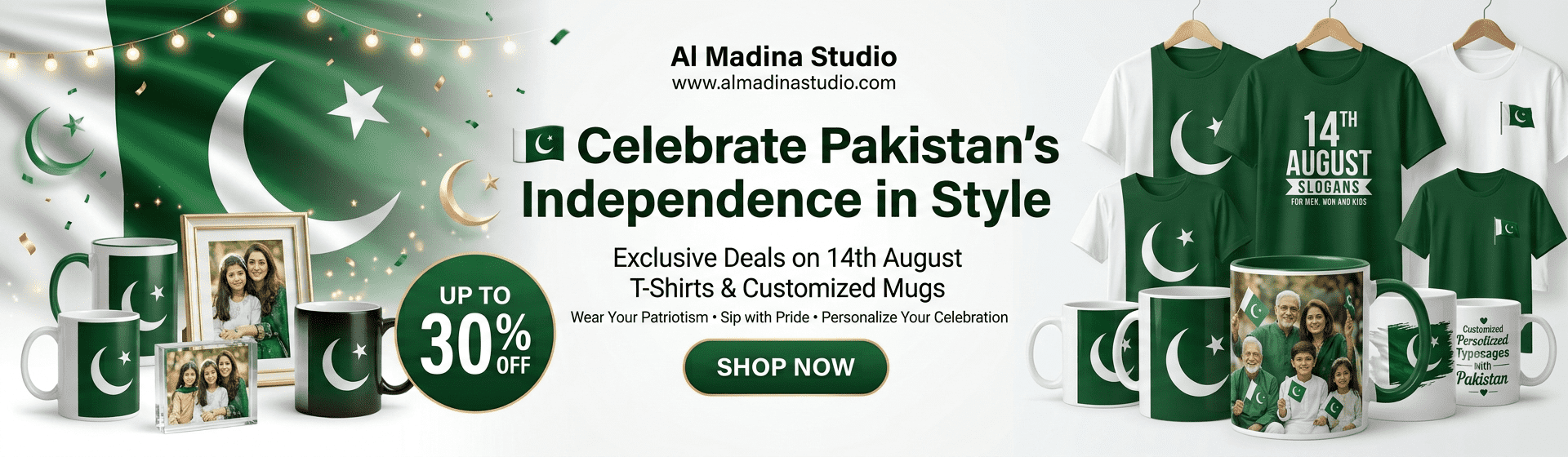 14_August_SAla_Pakistan