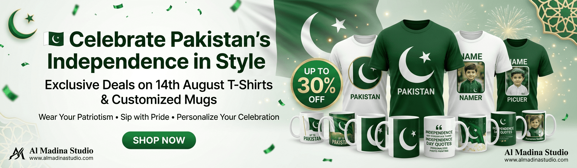 14th_august_sale_2026_1_optimized_200